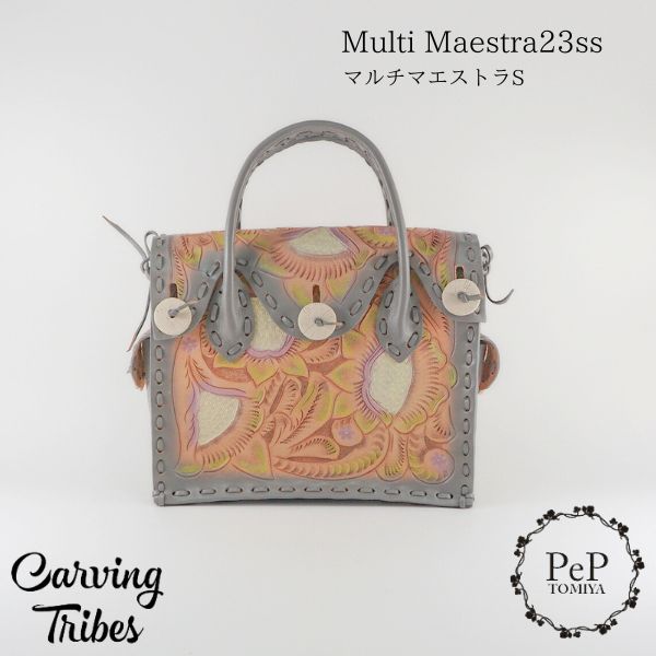 楽天市場】☆GRACE CONTINENTAL グレースコンチネンタル