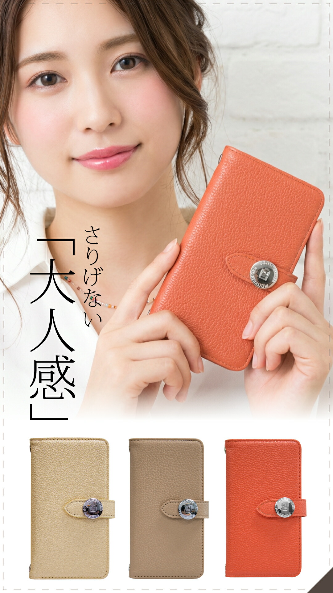 楽天市場 | スマホケース・雑貨 ぺぺ - デザインケースをお求めな方は