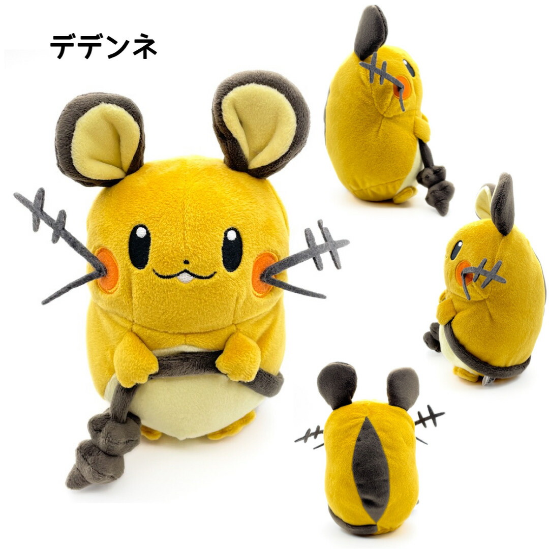 Sizeフリー Fragment Design フラグメントデザイン ×POKEMON