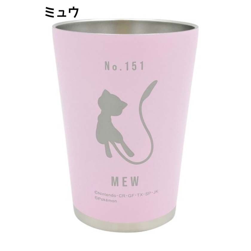 楽天市場】ポケモン グッズ ステンレスタンブラー Lサイズ 父の日