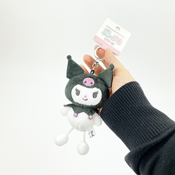 楽天市場】サンリオ クロミ 足ぶら キーチェーンマスコット ぬいぐるみ