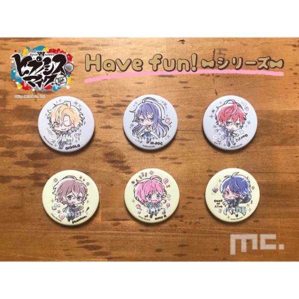 楽天市場】ヒプノシスマイク 缶バッジ コレクション ヒプマイ BOX