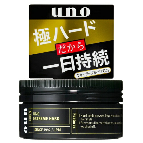 楽天市場】フォーエバー アミノウルトラの通販