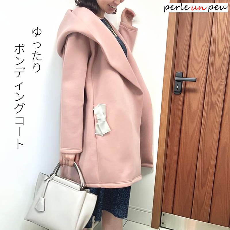 楽天市場】可愛いピンクフードコートの通販