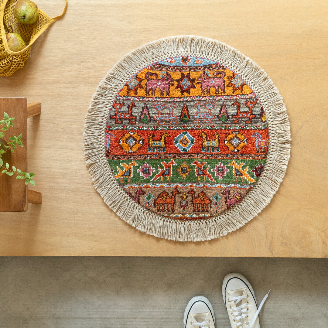 楽天市場】【本場イラン産】ギャッベ 直径52cm 丸型（送料無料 手織り