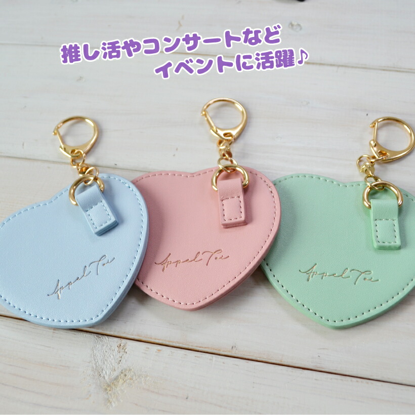 楽天市場】推し活 缶バッチケース ・フォトケース 【 ハート 缶バッチ