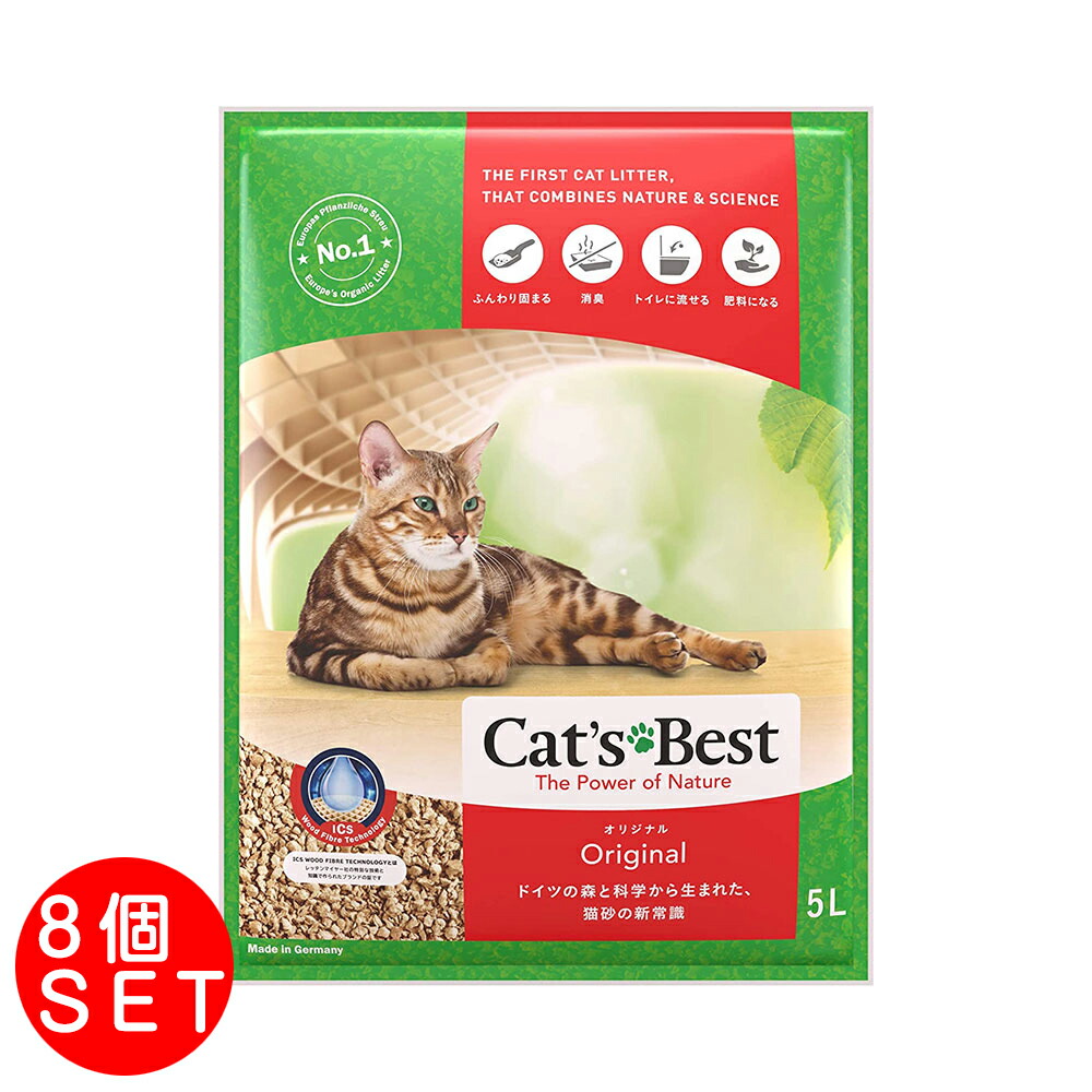 楽天市場】キャッツベスト オリジナル 猫砂 5L×8パック（1ケース