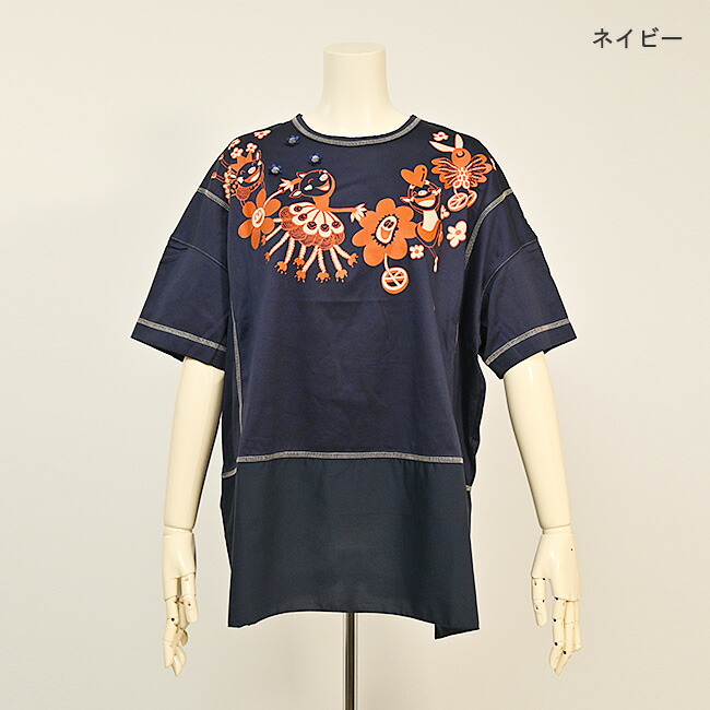 楽天市場】アルベロベロ セール（Tシャツ・カットソー｜トップス