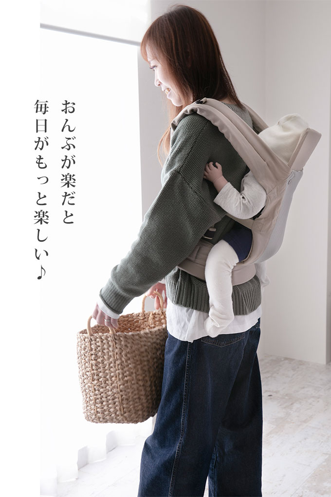 楽天市場】【送料無料】ベビーキャリー おんぶ紐 だっこ紐 ファム