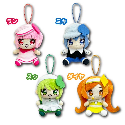 楽天市場】【楽天スーパーSALE】【T3】しゅごキャラ！ お座り