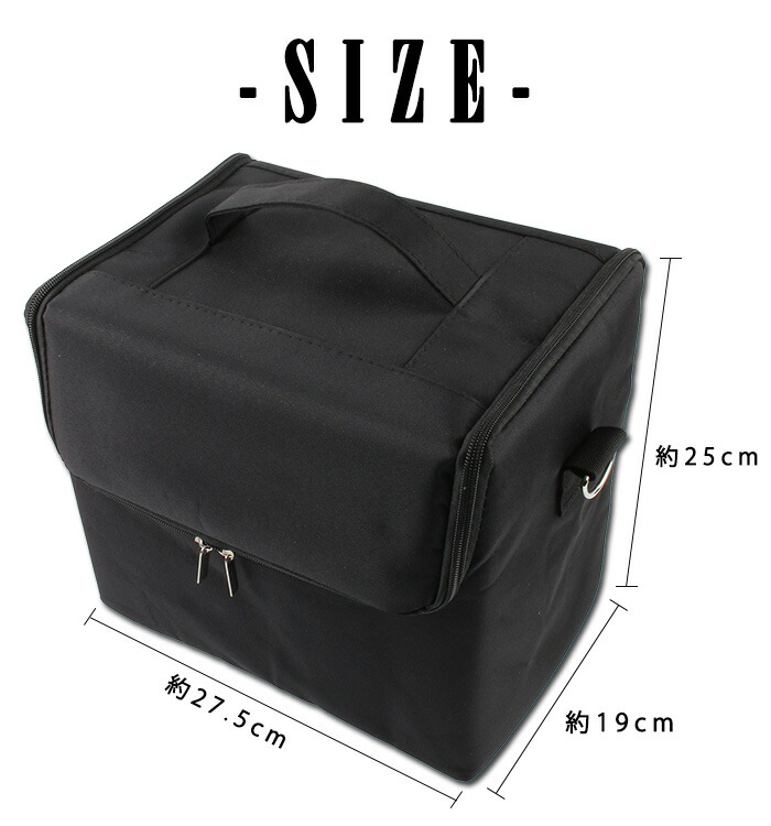 楽天市場】スタイリッシュネイルバッグ[ブラック] ブラック 黒 大容量