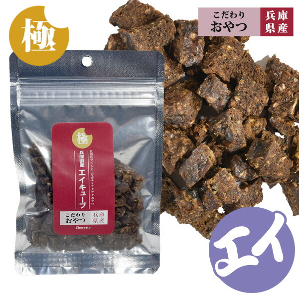 冷凍ラット 23g前後 80匹セット 冷凍ラット 23g前後 80匹セット