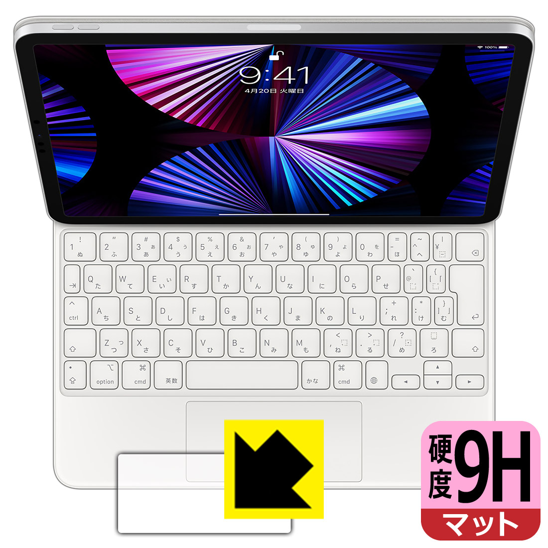 楽天市場】magic keyboard ipad pro 第3世代の通販