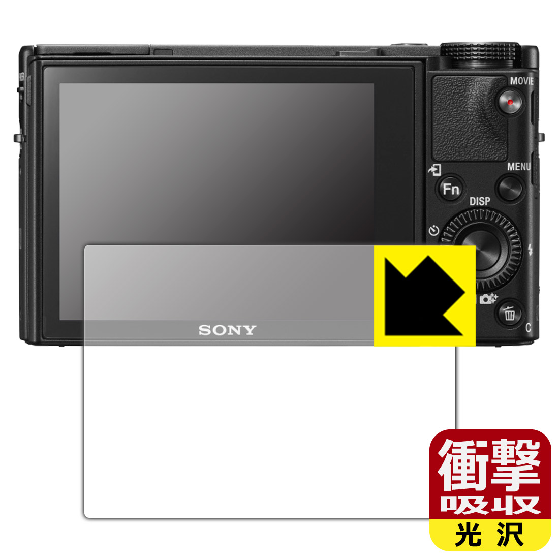 Cyber-shot RX100 VII」の人気商品一覧 | 安い商品を通販サイトから