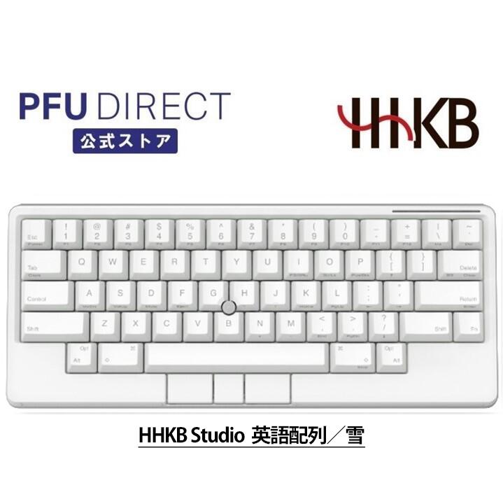 楽天市場】HHKB Studio 英語配列/雪 メカニカルキーボード