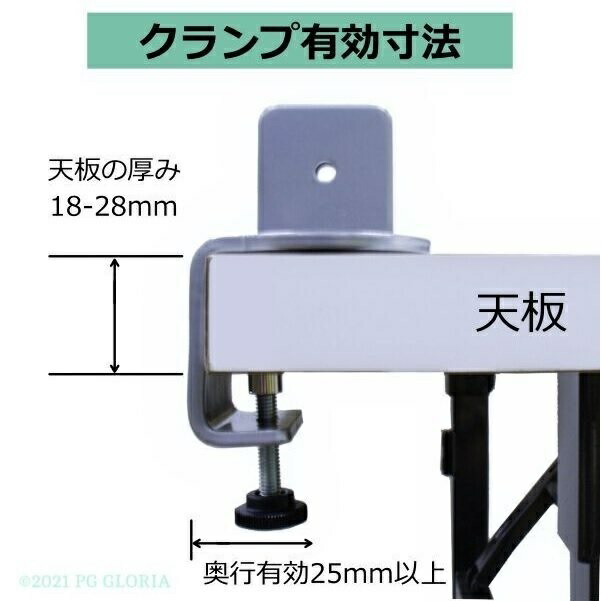 楽天市場】幅61cm サイドスクリーン アクリルパネル デスク