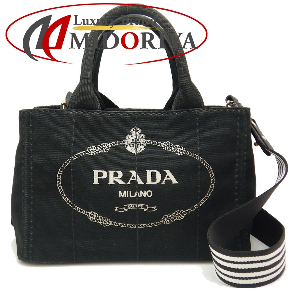 楽天市場】PRADA プラダ カナパ 1BG439 トートバッグ キャンバス NERO