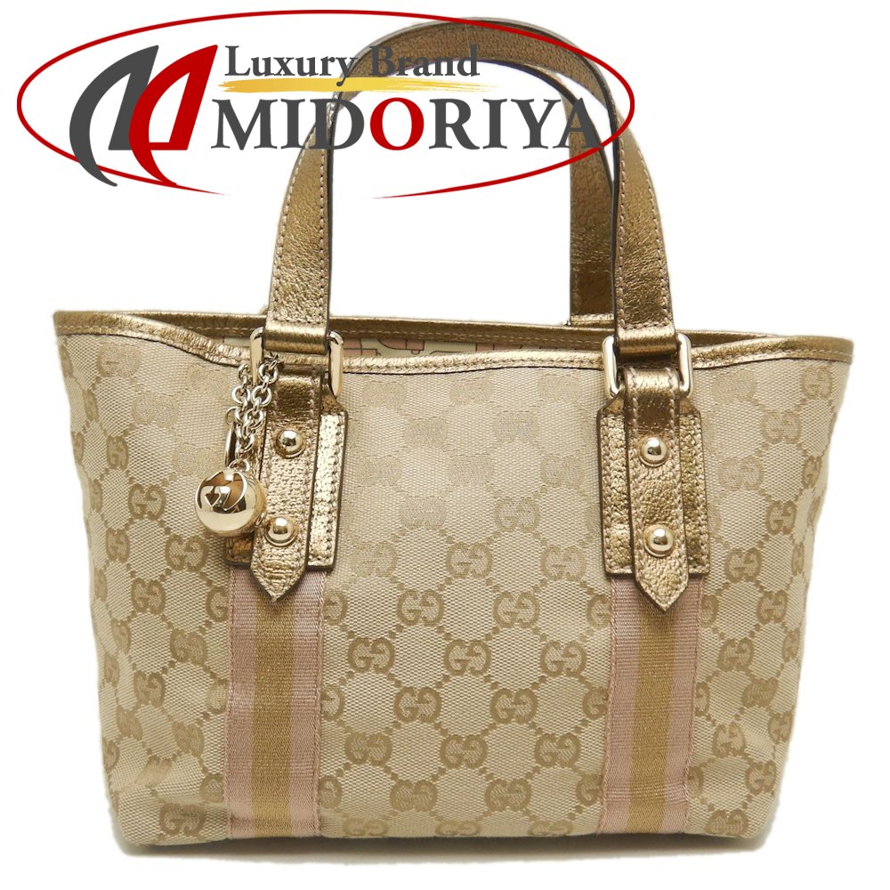 楽天市場】GUCCI グッチ ミニハンドバッグ 139261 シェリーライン GG