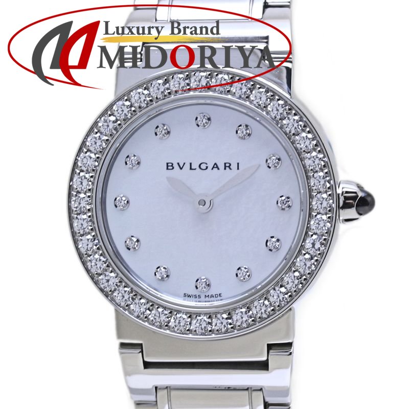 楽天市場】ルイヴィトン LOUIS VUITTON M42747 アンプラント