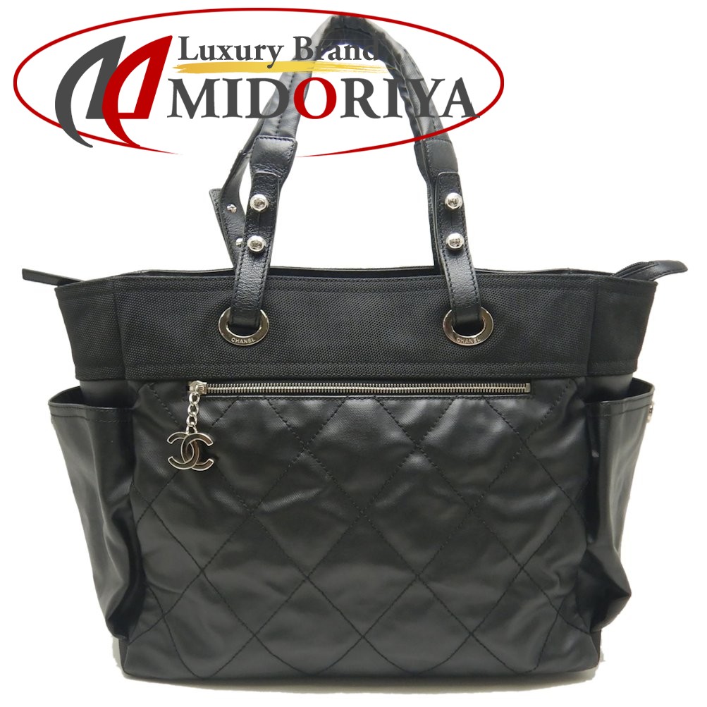 楽天市場】CHANEL シャネル パリビアリッツトートGM A34210 トート