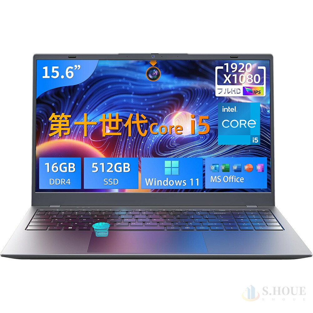 万能型PC⭕快適SSD256・メモリ8GB・5世代 i5✨綺麗め✨ノートパソコン