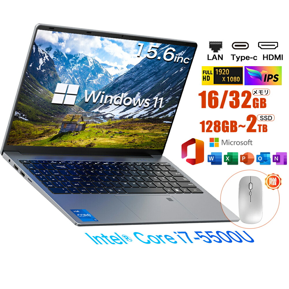 楽天市場】【2026新品】ノートパソコン パソコン office付き 15.6 型