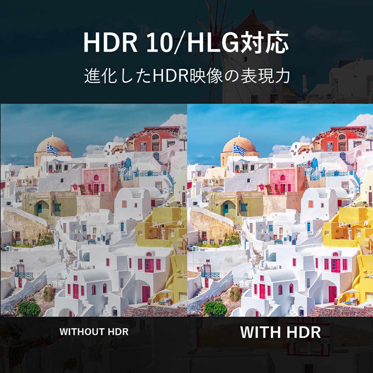 楽天市場】Philips テレビ 32型 チューナーレステレビ 液晶テレビ