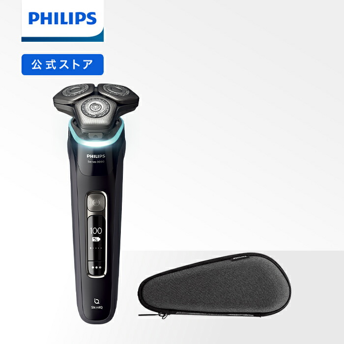 楽天市場】【47%Off 3/4 20:00〜3/11 1:59】髭剃り 電動シェーバー