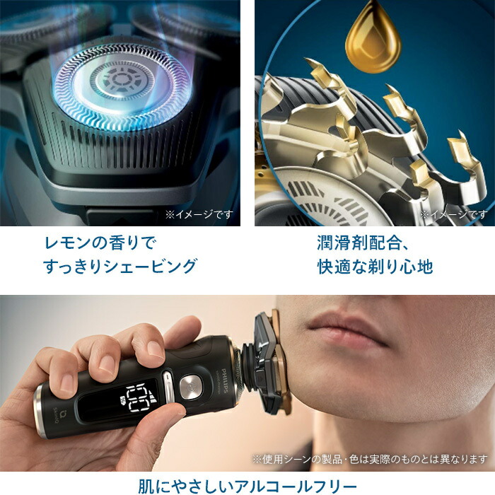 楽天市場】【47%Off 3/4 20:00〜3/11 1:59】髭剃り 電動シェーバー