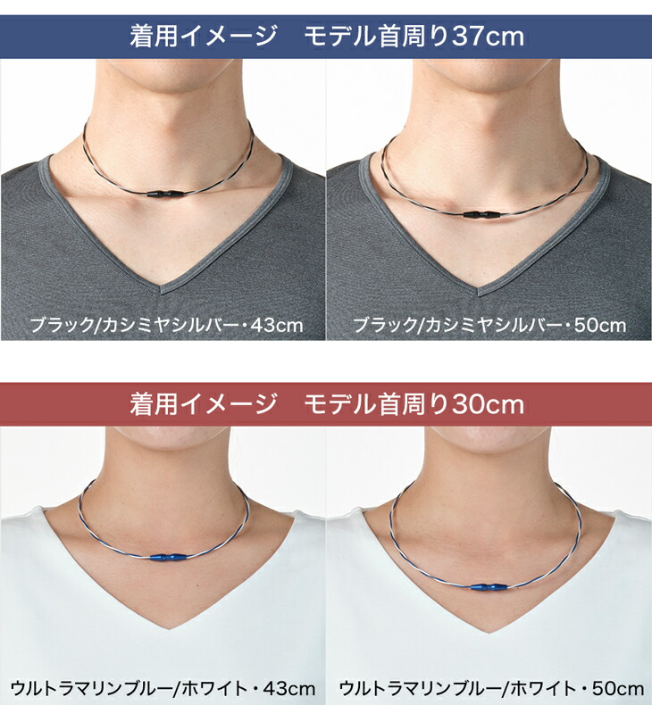 楽天市場】ファイテン RAKUWAネックレス EXTREME ワイヤートルネード