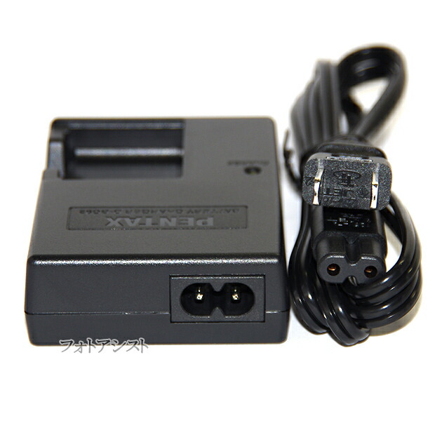楽天市場】PENTAX ペンタックス K-BC92J D-LI92用バッテリー充電器