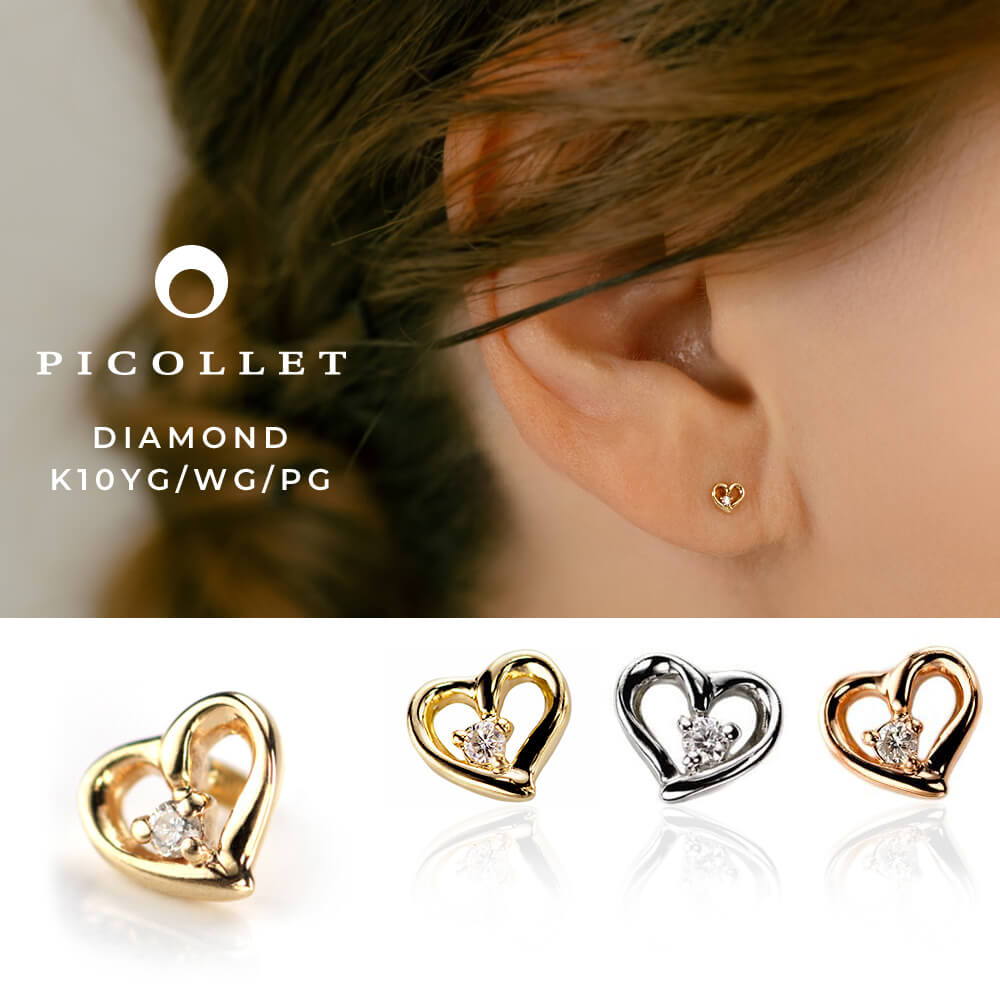 ば*。様 【本物保証】K10WG 天然ダイヤモンド ピアス｜各0.15ct 新品