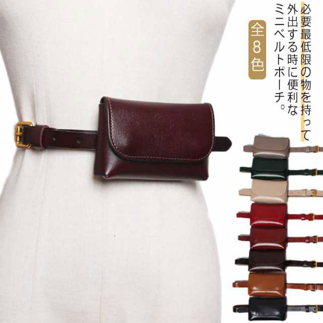楽天市場】ウエストポーチ ダークブラウン レザーバッグ メンズ レザー