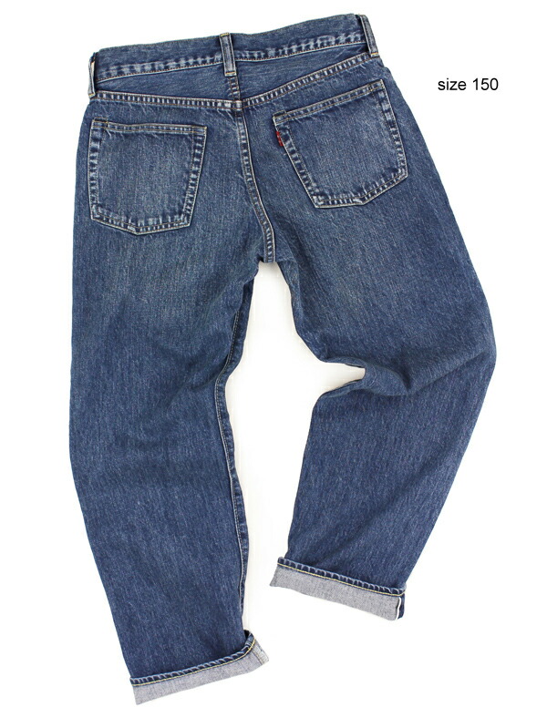 楽天市場】【セール ゴートゥーハリウッド GO TO HOLLYWOOD】デニム 5P