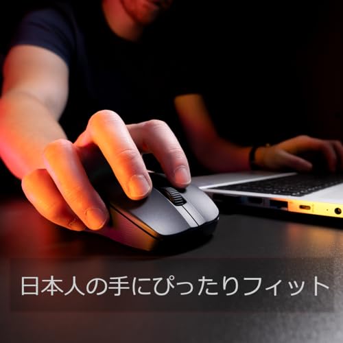 楽天市場】ROCCAT ゲーミングマウス PURE AIR 超軽量54g ワイヤレス