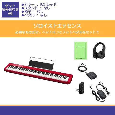 楽天市場】【SALE☆3/1(日)0時〜】【選ばれています☆評価100件over