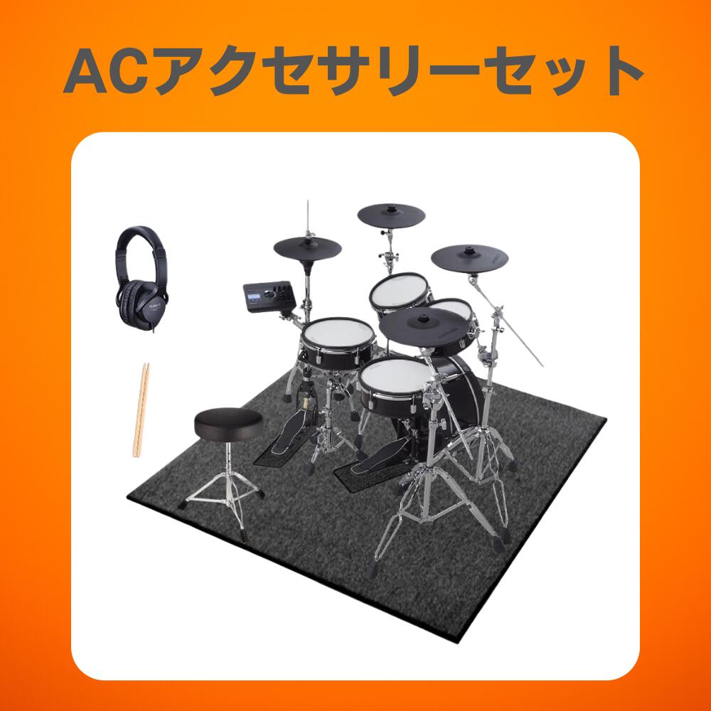 楽天市場】【すぐに使えるフルオプション・ 防音マット2種付属セット