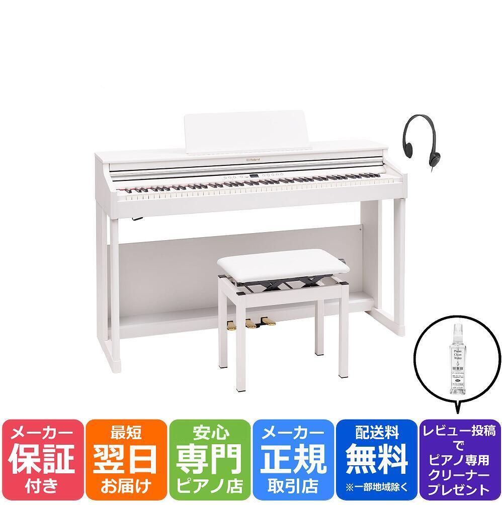 楽天市場】ローランド 電子ピアノ rp401rの通販