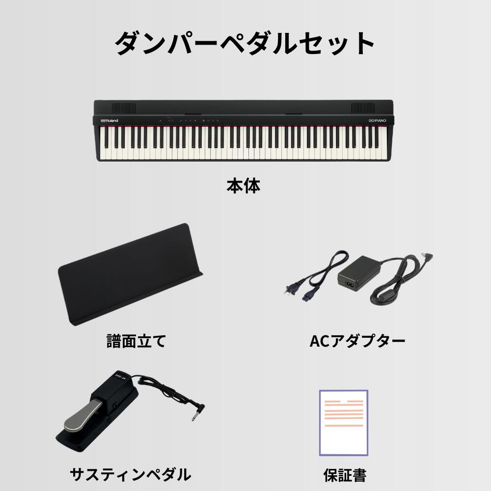 楽天市場】【SALE☆3/1(日)0時〜】【スタンド・椅子組立不要