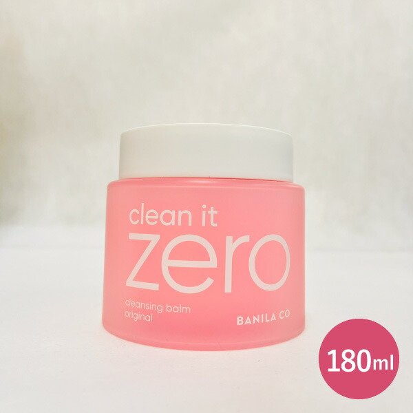 バニラコ クレンジングバーム 180ml」の人気商品一覧 | 安い商品を通販