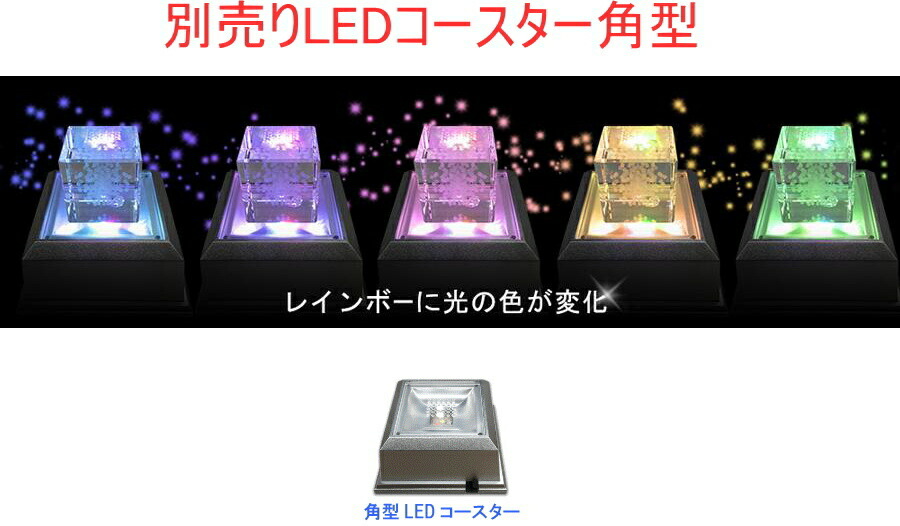 楽天市場】＼ポイント12倍／3Dカバラ・バッキーカバラキーホルダー