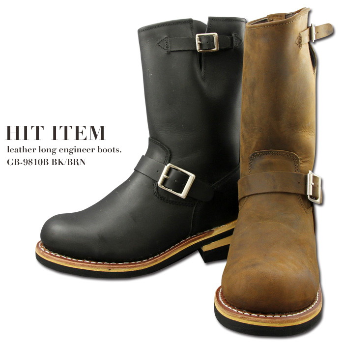 楽天市場】エンジニアブーツ レディース メンズ 秋冬 レットウィング