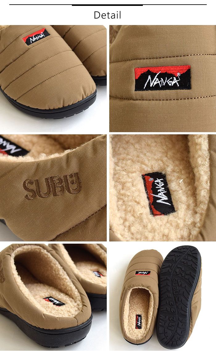 楽天市場】【2025新色追加】ナンガ × スブ ヒノック ウィンター