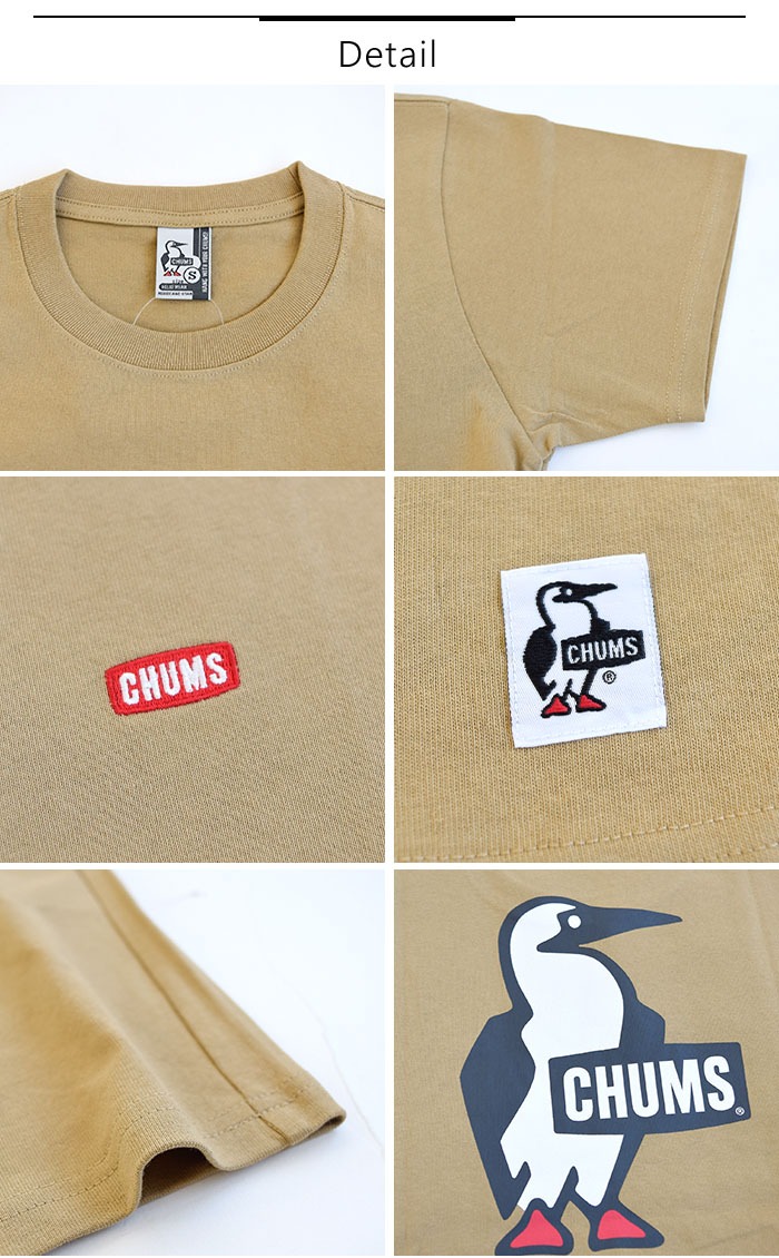 楽天市場】【2025春夏新色追加】チャムス CHUMS Tシャツ 半袖 バック