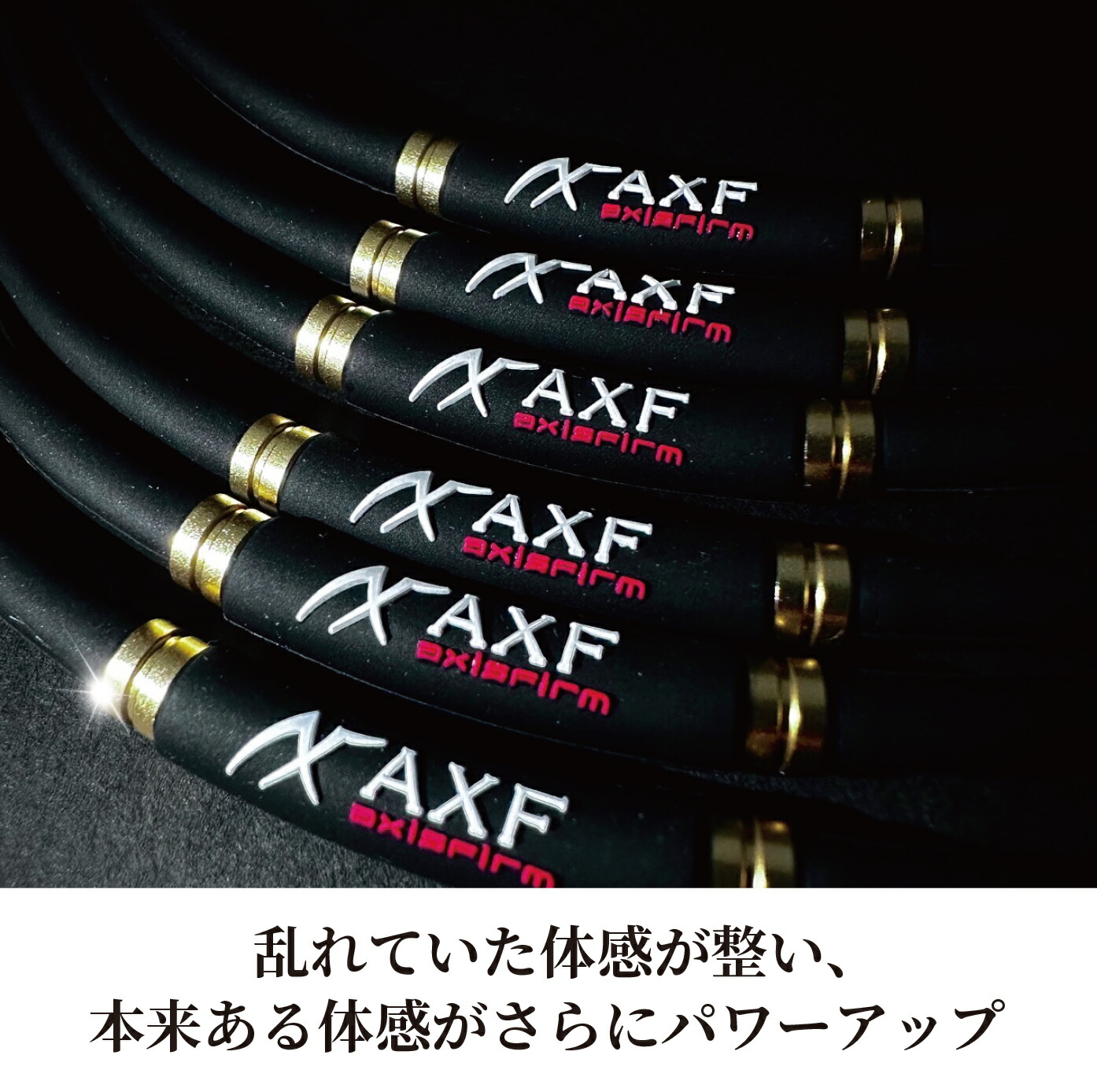 楽天市場】【プロスポーツ選手多数愛用！】 WBC 野球 グッズ 磁気