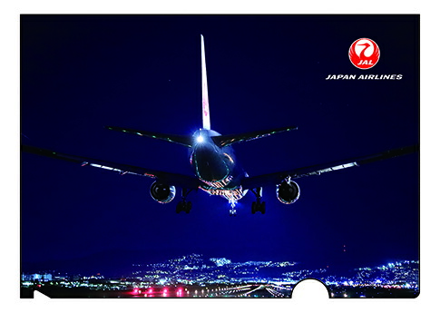 楽天市場】クリアファイルセットJAL : パイロットハウスエフエスシーマ