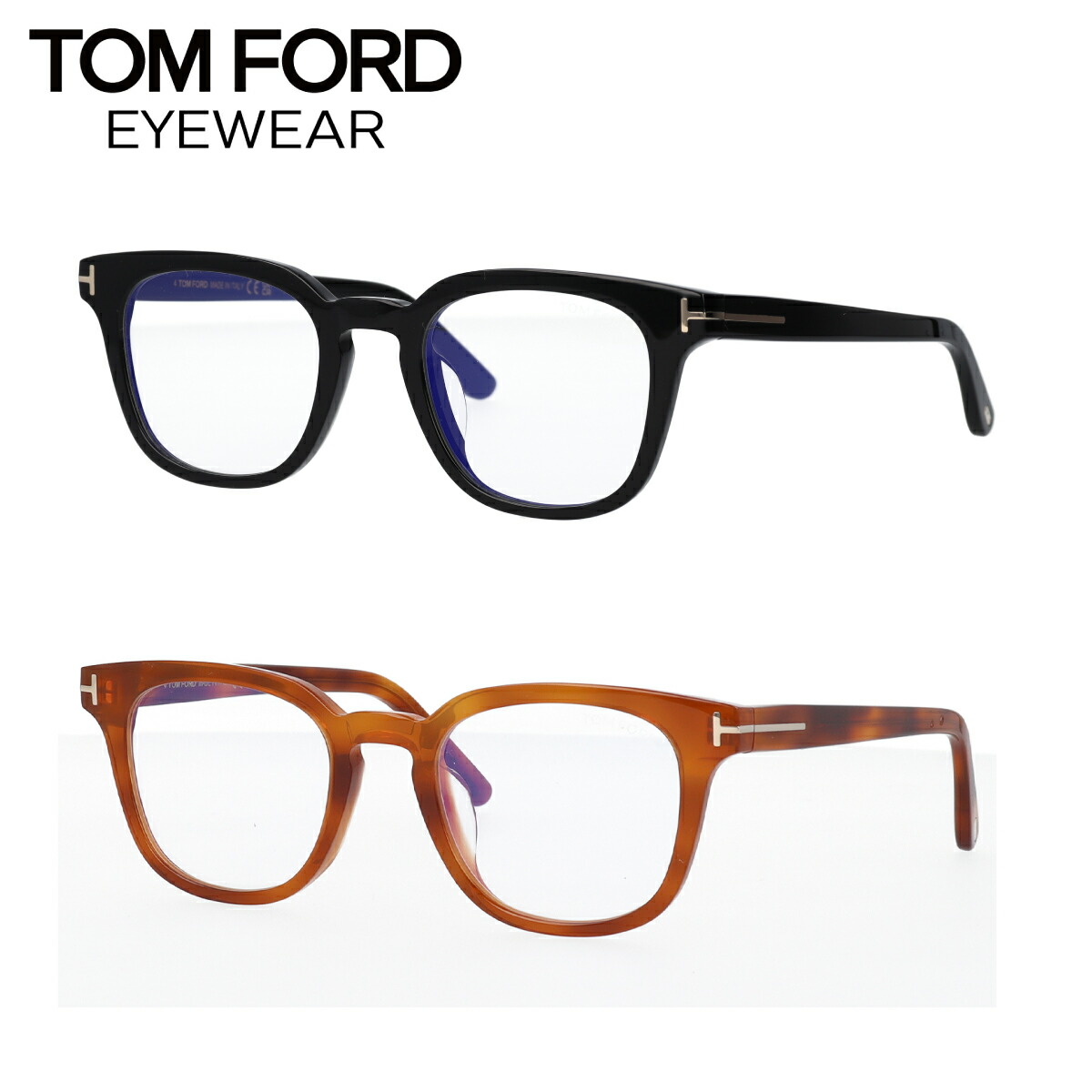 楽天市場】TOM FORD トムフォード メガネ ウェリントン型 ブルーライト