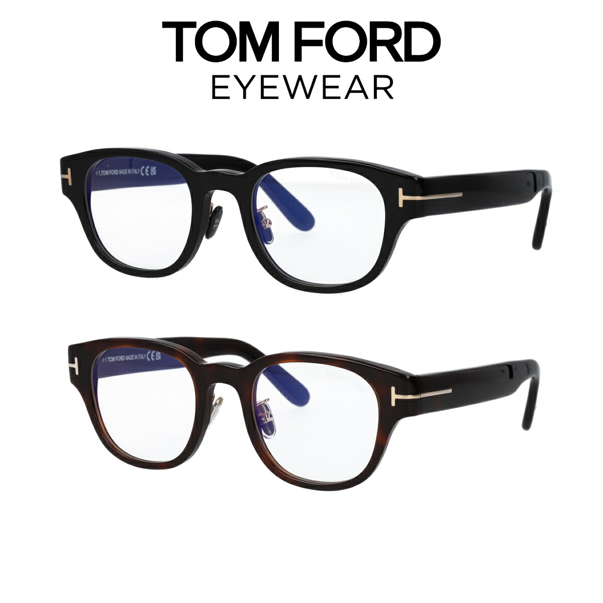 楽天市場】TOM FORDトムフォード 眼鏡 メガネ ウェリントン ボストン