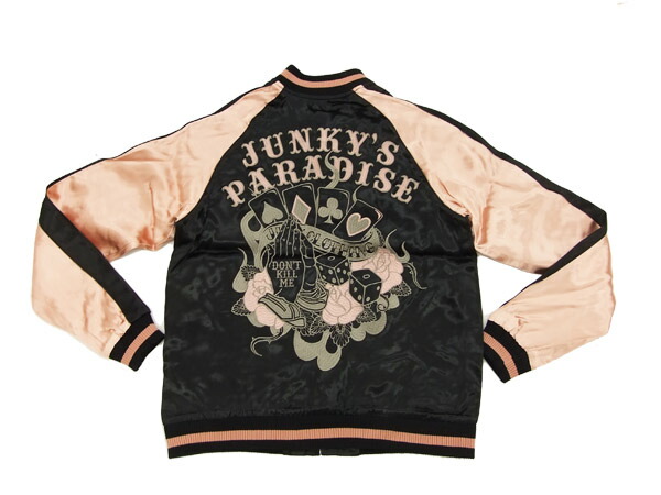 楽天市場】ジャンキーズパラダイス スカジャン JFJ-003 マリア合掌柄