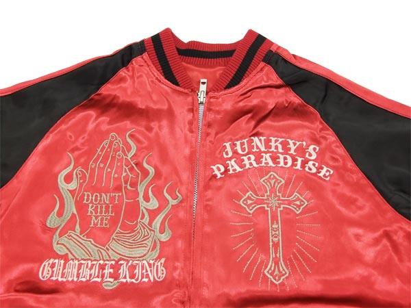 楽天市場】ジャンキーズパラダイス スカジャン JFJ-003 マリア合掌柄